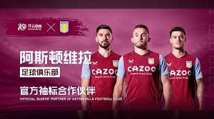 更是整体实 更是整体实