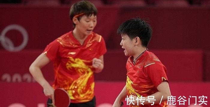 他们通过中 他们通过中